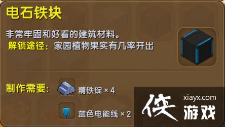 ���������ʯ������ô��ã� ���������ʯ������ʲô�ã�