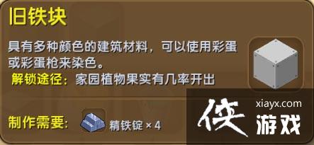 ���������������ô�ã� ���������������ʲô�ã�