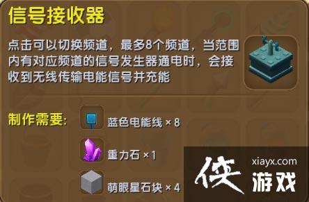 ���������źŷ��������źŽ�������ô�ã�