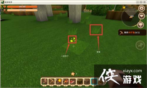 ��������ʳ������Щ�� ��������ʳ����ô��ã�