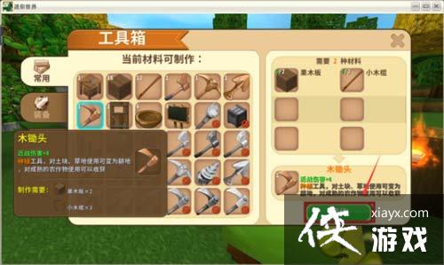 ��������ʳ������Щ�� ��������ʳ����ô��ã�