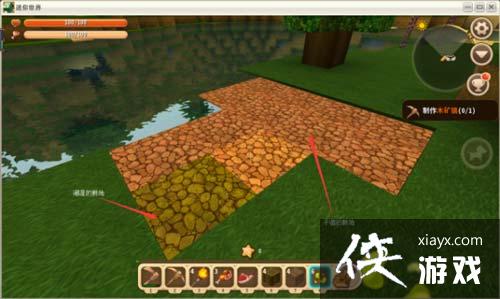 ��������ʳ������Щ�� ��������ʳ����ô��ã�