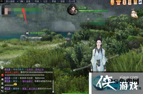 ��ˮ��OL��ô���գ� ��ˮ��OL����ģʽ����