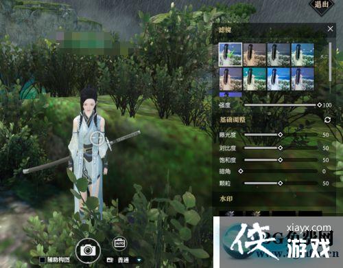 ��ˮ��OL��ô���գ� ��ˮ��OL����ģʽ����