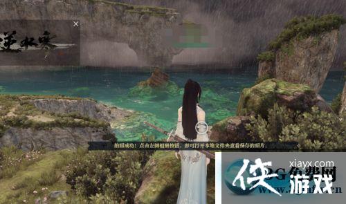 ��ˮ��OL��ô���գ� ��ˮ��OL����ģʽ����