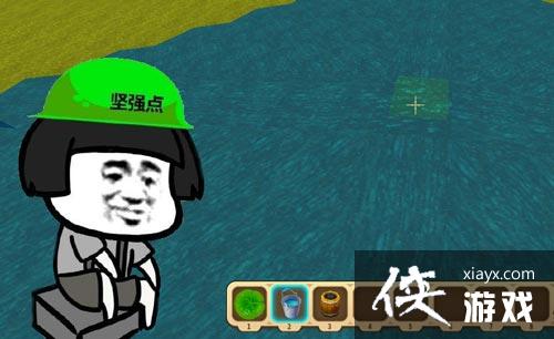 �����������ñ��ըҩͰ��ô���� �����������ñ��ըҩͰ�̳�