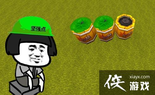 �����������ñ��ըҩͰ��ô���� �����������ñ��ըҩͰ�̳�