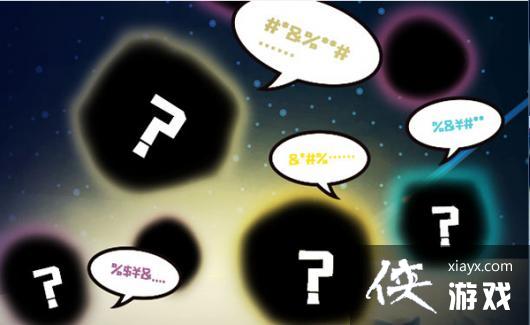 迷你世界新版本将至 变异生物即将来临 迷你世界新版本将至 变异生物即将来临