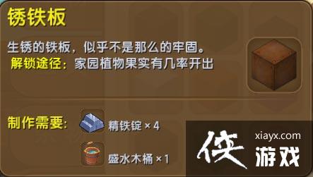 ����������������ô�ã� ����������������ʲô�ã�