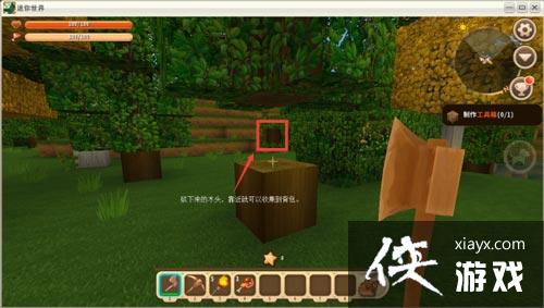 ����������ô�棿 ���������һ���Ҹ���ô�ȹ���