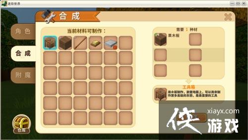 ����������ô�棿 ���������һ���Ҹ���ô�ȹ���