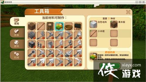 ����������ô�棿 ���������һ���Ҹ���ô�ȹ���