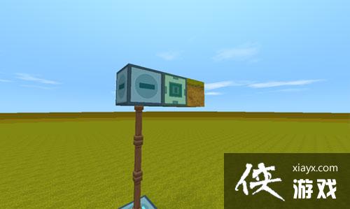 迷你世界毁图神器怎么做? 迷你世界毁图神器教程 迷你世界毁图神器怎么做? 迷你世界毁图神器教程