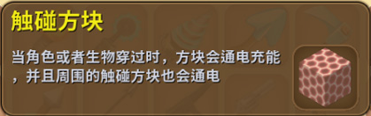 �������紥��������ô�ã� �������紥��������ʲô�ã�