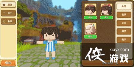 �������綨��װ�繦���ع�