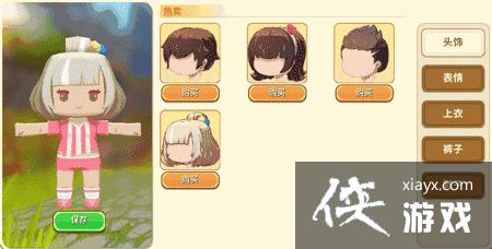 �������綨��װ�繦���ع�