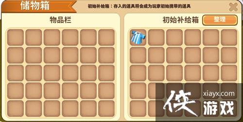 ��������������ô���� �����������������̳�