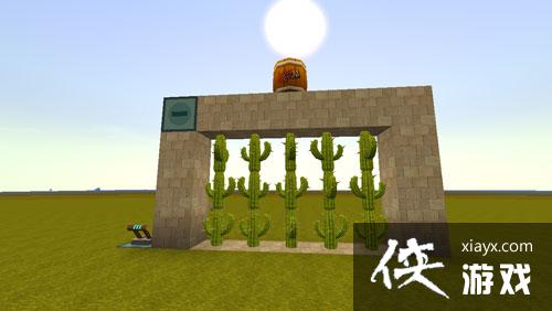 迷你世界升降仙人掌门怎么做? 迷你世界升降仙人掌门教程 迷你世界升降仙人掌门怎么做? 迷你世界升降仙人掌门教程