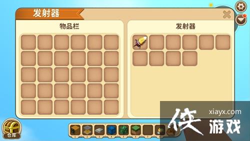 ����������ʯ���ղ�����̳� ����������ʯ���ղ�������ô��