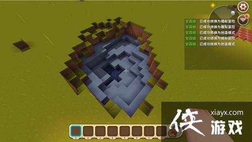 ����������ʯ���ղ�����̳� ����������ʯ���ղ�������ô��