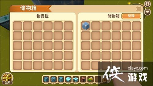 ���������շѴ���ô�� ���������շѴ��̳�