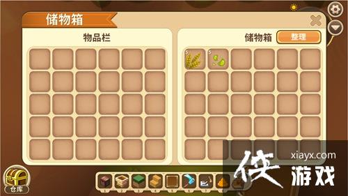 ��������ˮ��С���ո����ô�� ��������ˮ��С���ո���̳�