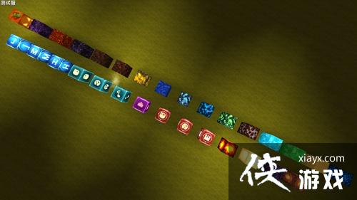 ��������0.25.10.2�汾�������� �����Է���Ч��