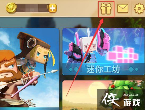 ��������2018ĸ�׽ڻ