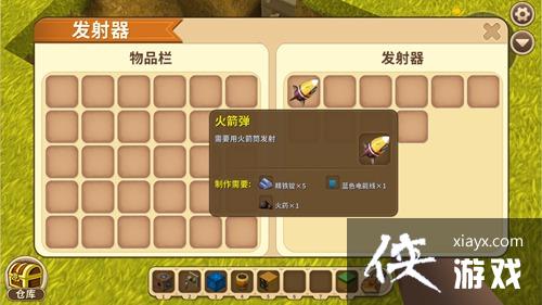 �����������������Ӧ������ô��? �����������������Ӧ����̳�