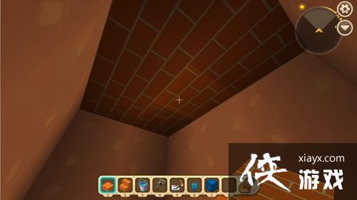 ����������ô��Խ�����£� �������紩ǽ���̳�