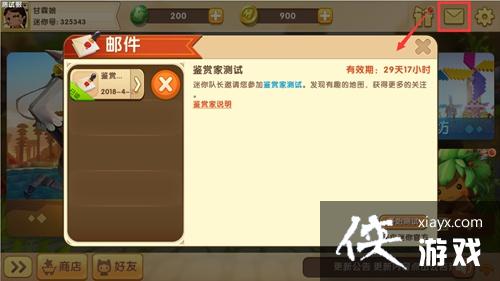 �����������㹤�����ͼ�ϵͳ����