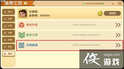 �����������㹤�����ͼ�ϵͳ����