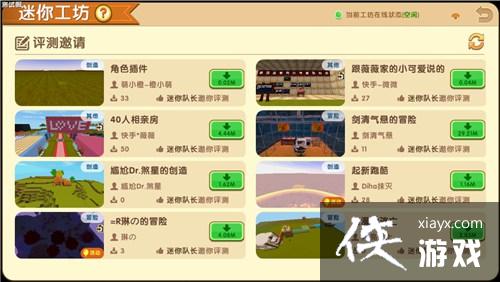 �����������㹤�����ͼ�ϵͳ����