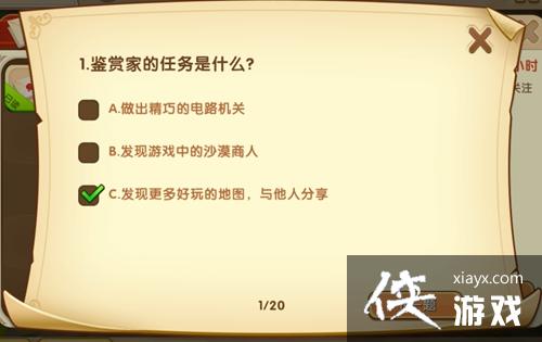 �����������㹤�����ͼ�ϵͳ����