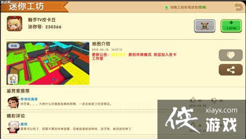 �����������㹤�����ͼ�ϵͳ����