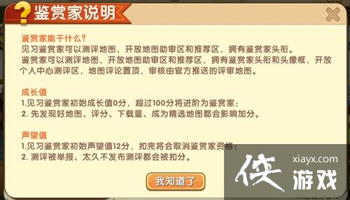 �����������㹤�����ͼ�ϵͳ����