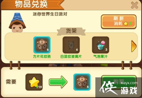 �����������군��ô�ã� �����������군��ô����