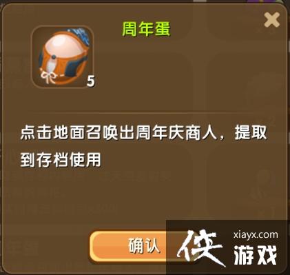 �����������군��ô�ã� �����������군��ô����