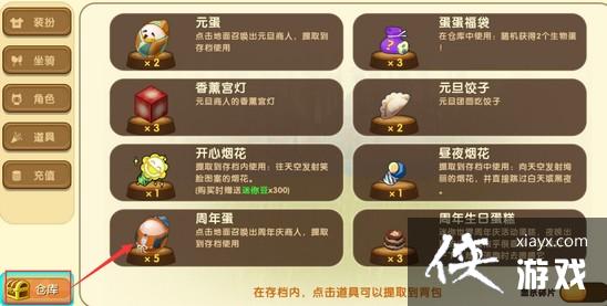 �����������군��ô�ã� �����������군��ô����