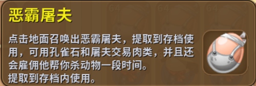 ����������������ô�ã�����������������ô����