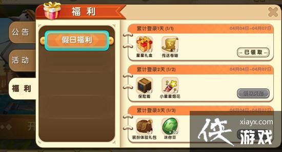 ��������2018�������ڻ��ʲô��