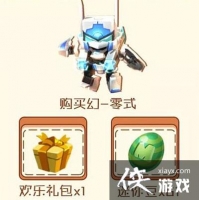 ��������2018��һ��ͯ�ڻ��ȫ