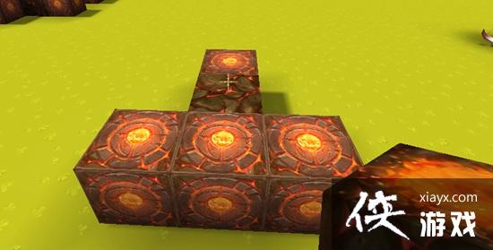 迷你世界喷火龙头怎么做? 迷你世界喷火龙头图文教程 迷你世界喷火龙头怎么做? 迷你世界喷火龙头图文教程