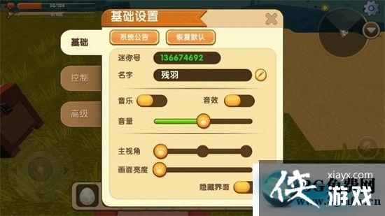 ����������ô���ڿƼ��� ��������ڿƼ��̳�