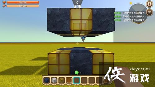 ���������ħ֮����ô�� ���������ħ֮�۽̳�