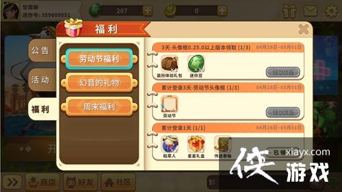 ��������2018�Ͷ��ڻ ��������2018��һ�