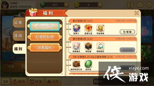 ��������2018�Ͷ��ڻ ��������2018��һ�