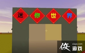 ��������������д�ڷ����� �������緽������ô����