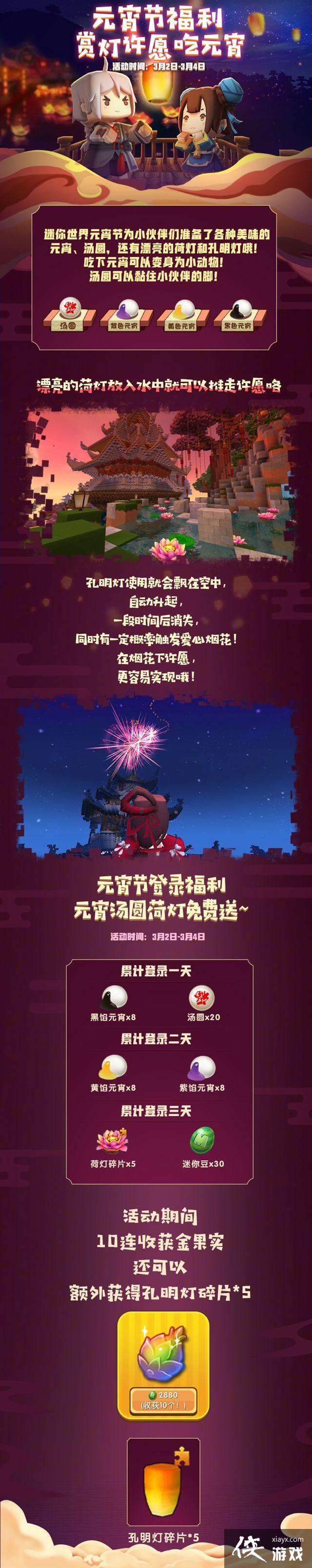 ��������Ԫ���ڻ2018