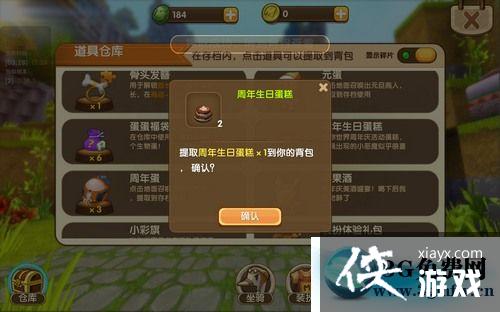 ��������С��ħ���ģ� ��������С��ħ��ʲô�ã�